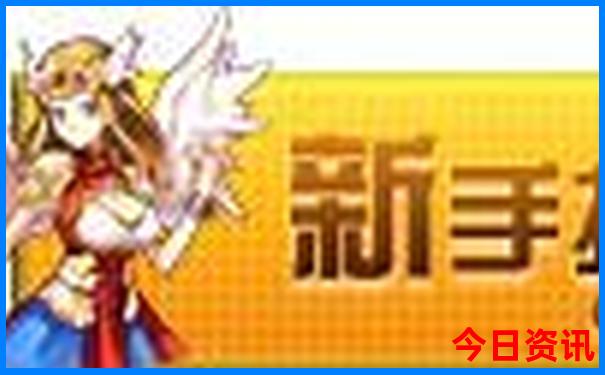 高邮旅游必去的景点